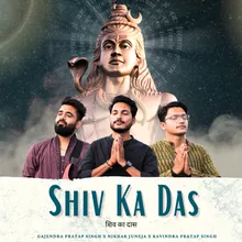 Shiv Ka Das